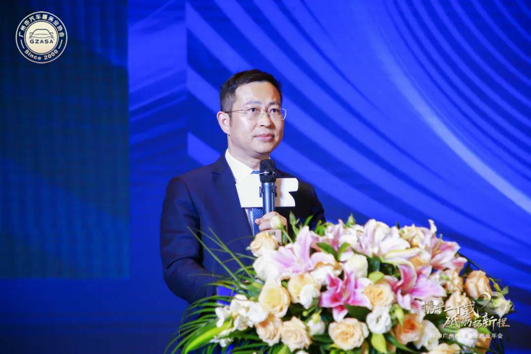 【喜讯】beat365(中国)官方网站入榜“2020中国汽车经销商集团百强排行榜”(图2)